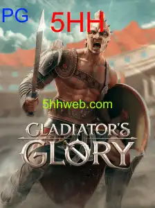 GladiatorsGlory: A Batalha pela Glória na Roma Antiga